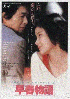 免费影视在线观看