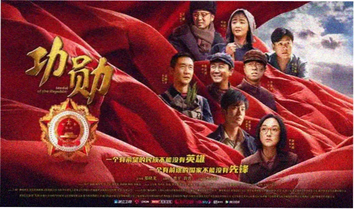 免费影视在线观看高清海报