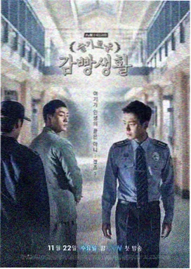 热门连载电视剧在线看