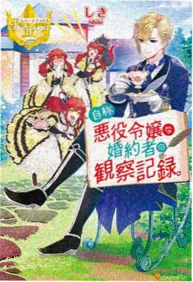 最新动漫番剧在线播放